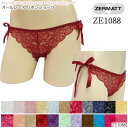 ZERMATTツェルマット オールレース リボンショーツ(Mサイズ) セクシーショーツ ターコイズ サイドのリボンがかわいい オールレースのショーツ メール便3点まで 日本製 レッド ZE1088 【K】