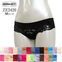 《スーパーSALEポイント10倍》ZERMATTツェルマット 2WAYローライズタンガショーツ(Mサイズ) 前身ごろに縫い目ゼロ メール便3点まで 日本製 ZE2420 【K】
