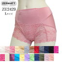 《9月24日までポイント5倍》ZERMATTツェルマット 2Wayトリコット レース ボーイレングスショーツ (Lサイズ) メール便3点まで 日本製 ZE242...