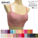 《スーパーSALEポイント10倍》ZERMATTツェルマット ノンストレスソフトブラジャー(Mサイズ) メール便1点まで 日本製 レッド ZE7013 【K】