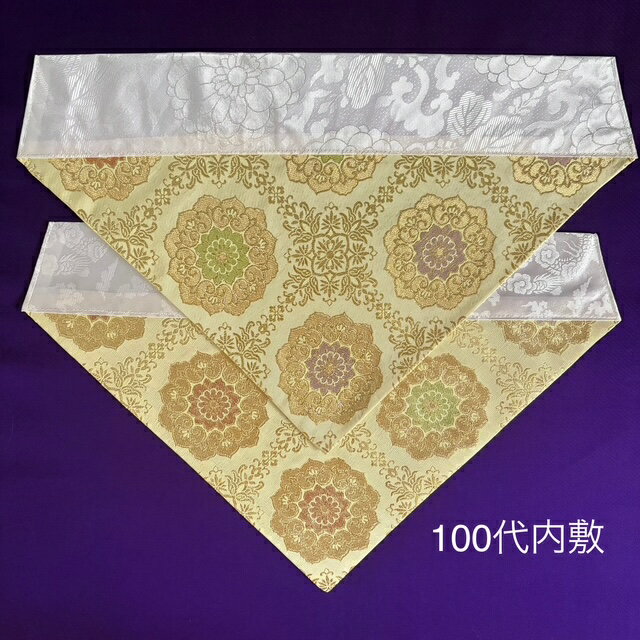 夏用打ち敷き100代 　2色有り （黄緑地）　仏壇の中の須弥壇や前卓などに垂らして飾ります。2色からお..