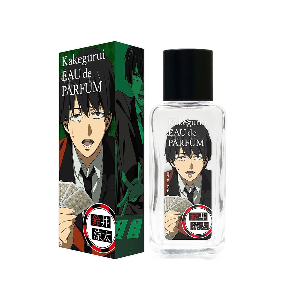 賭ケグルイ 鈴井 涼太 オードパルファム 50ml 香水 ユニセックス メンズ レディース 男女兼用 男性 ギフト プレゼント 香り
