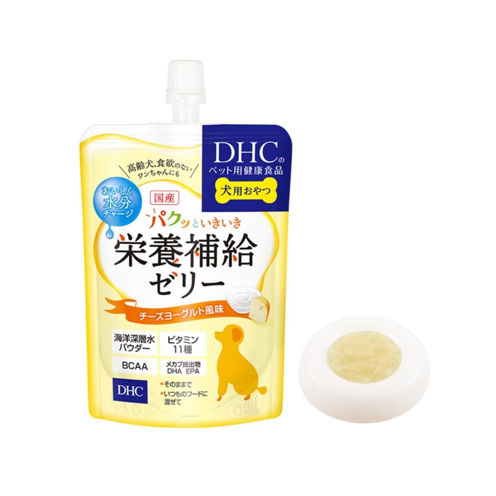 DHC パクッといきいき栄養補給ゼリーチーズヨーグルト風味