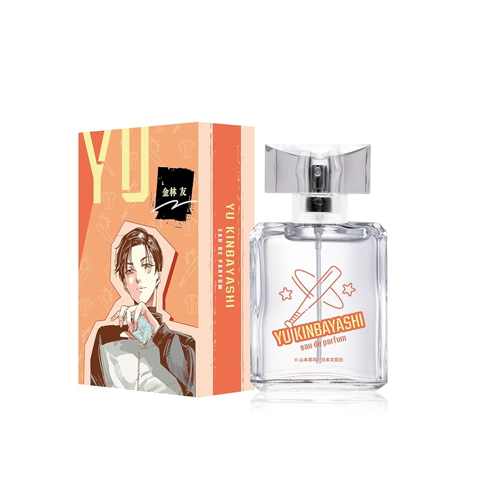 撲殺ピンク オードパルファム 金林 友 50ml 香水 ユニセックス メンズ レディース 男女兼用 男性 ギフト プレゼント 香り