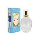 サマータイムレンダ 小舟 潮 オードパルファム 50ml 香水 ユニセックス メンズ レディース 男女兼用 男性 ギフト プレゼント 香り|詳細画像