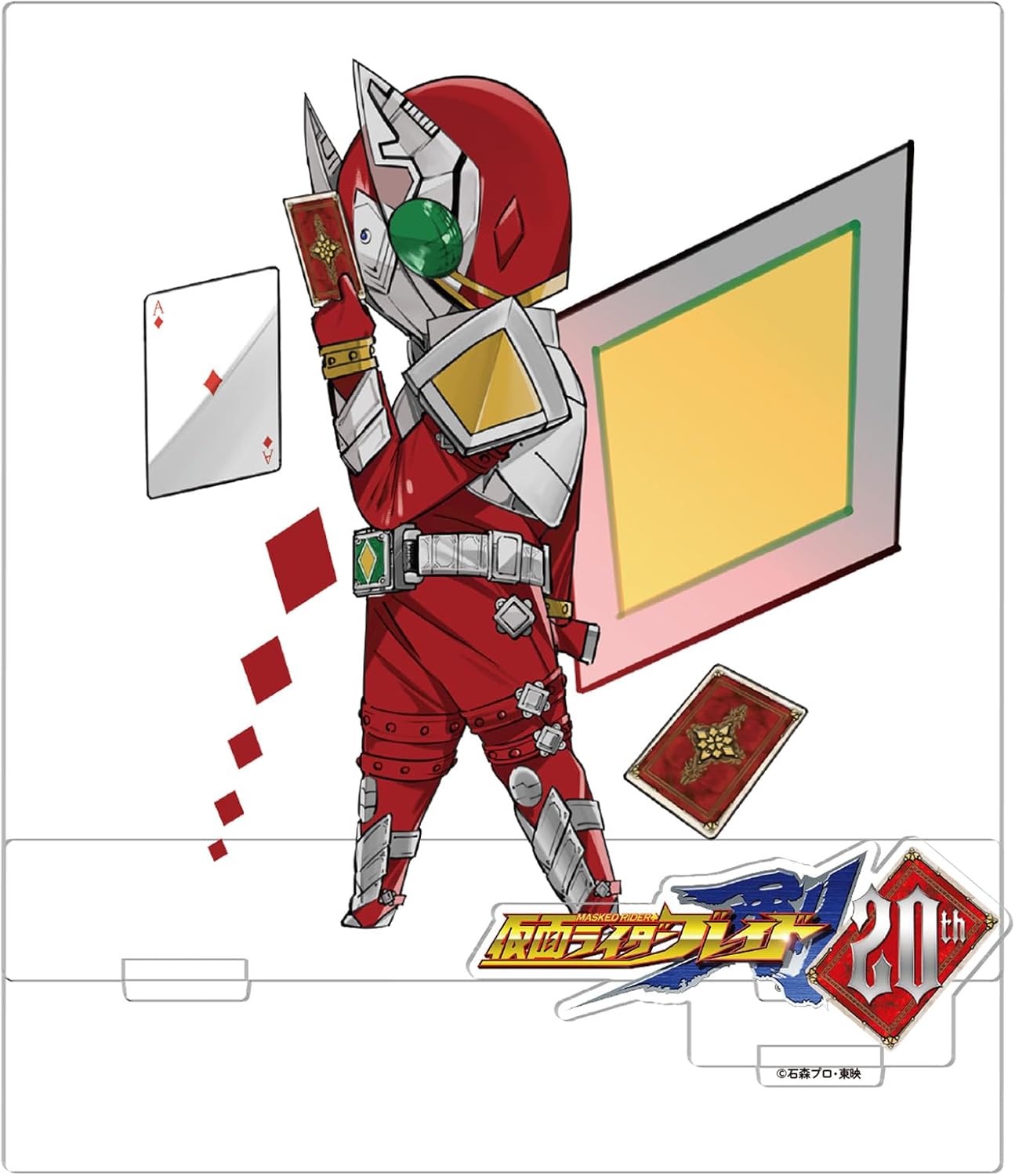 楽天市場】仮面ライダー アクスタの通販