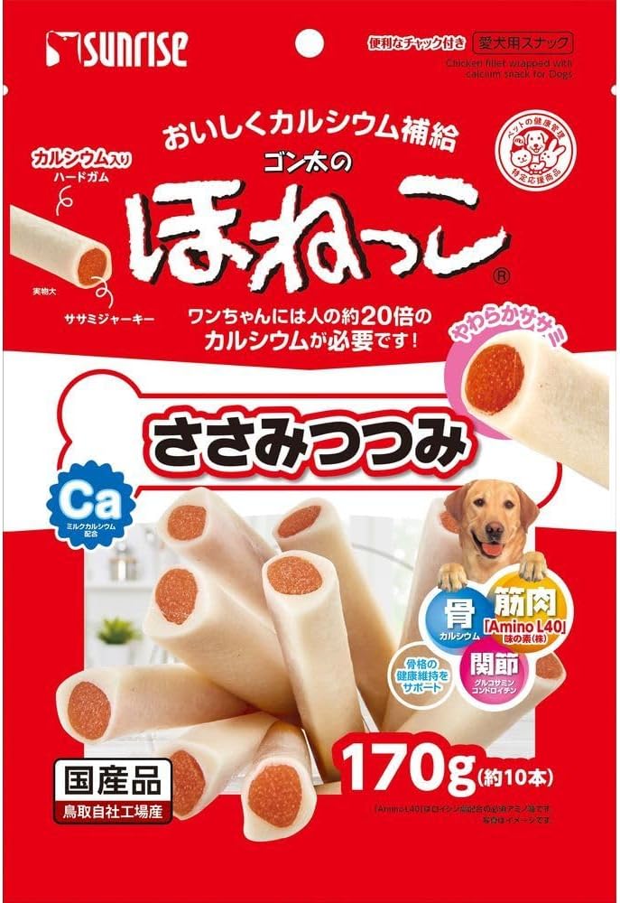 サンライズ ゴン太のほねっこ ささみつつみ 170g 犬用おやつ 16個セット おいしい