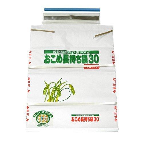 一色本店 玄米・白米などの穀物の鮮度保持 おこめ長持ち袋30 30kg用