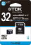 TDK microSDHCカード 32GB Class4 5年 SDカードアダプター付 Newニンテンドー3DS動作確認済み T-MCSDHC32GB4