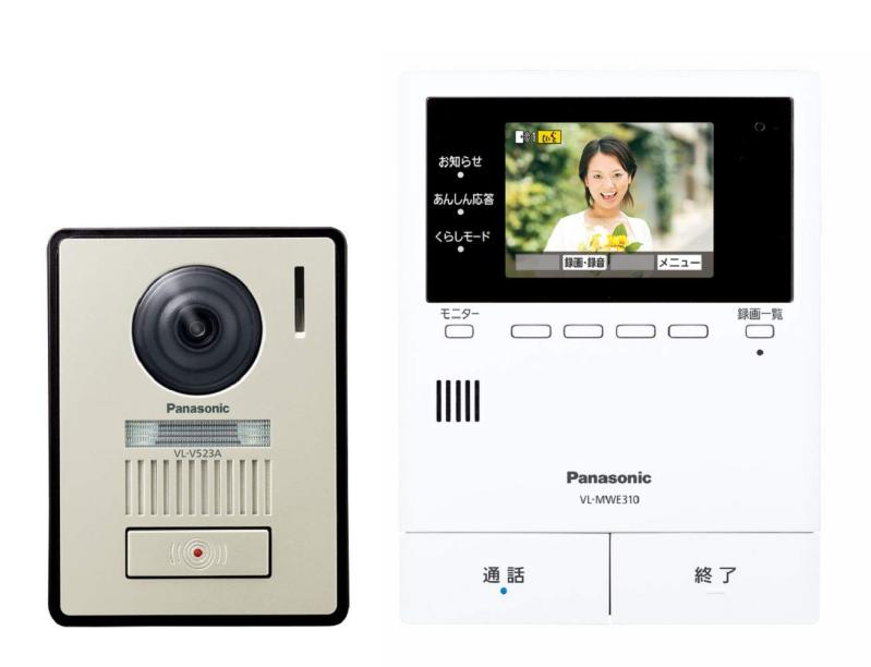パナソニック ワイヤレスモニター付きテレビドアホン VL-SVE310KL 宅配ボックス (コンボライト) 連携 モニター親機 (約3.5型カラー液晶)・カメラ玄関子機 (LEDライト搭載) ワイヤレスモニター