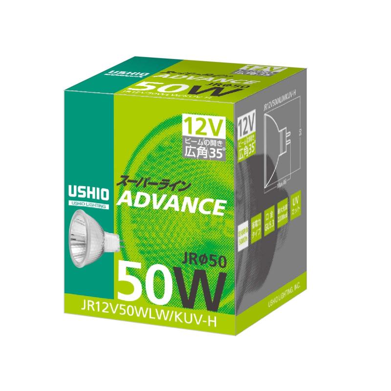 USHIO ѡ饤12V JR50 ADVANCE 50W  GU5.3