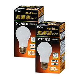 ELPA 長寿命シリカ電球 100W 【×2個入】 LW100V95W-W