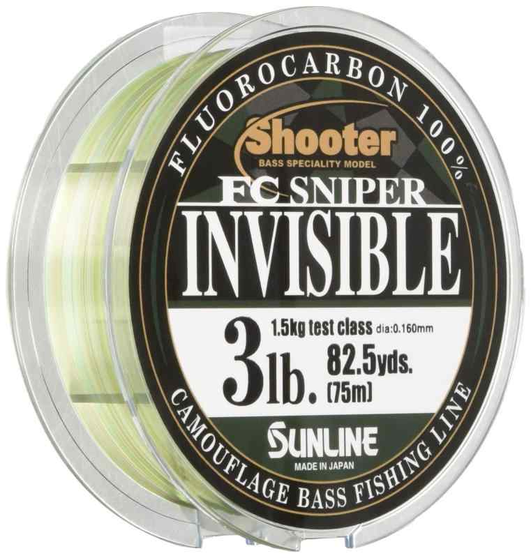 サンライン Shooter FC SNIPER INVISIBLE/シューターFCスナイパー インビジブル 75m 2-5lb