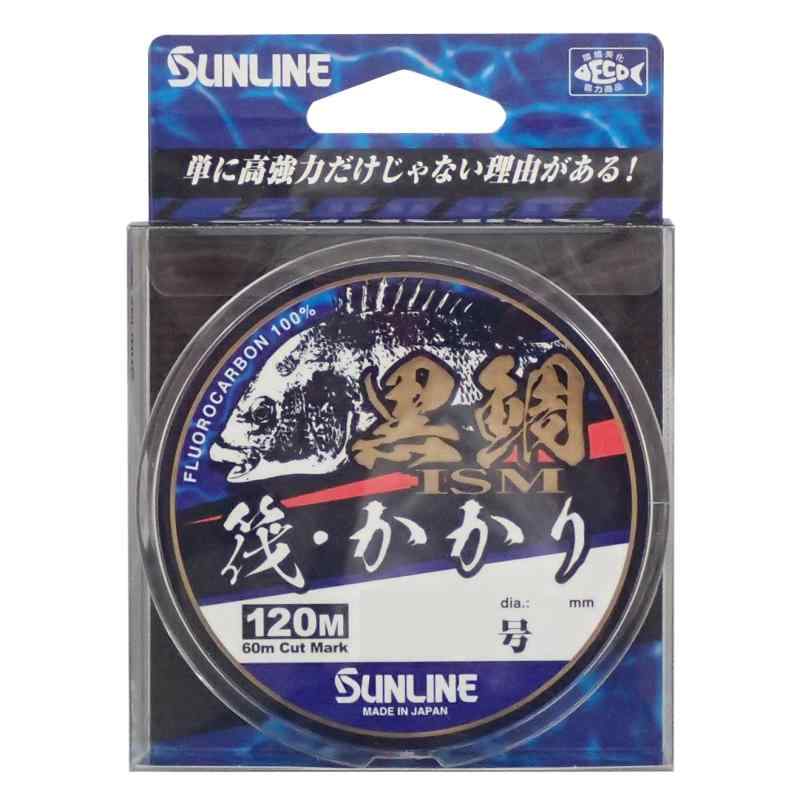 サンライン(SUNLINE) フロロカーボンライン 黒鯛イズム 筏・かかり 120m ナチュラルクリア