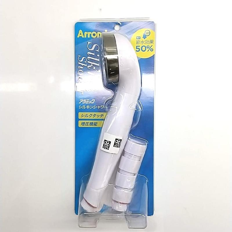 アラミック ST-A1A シルキンシャワー ホワイト 商品コード：224505