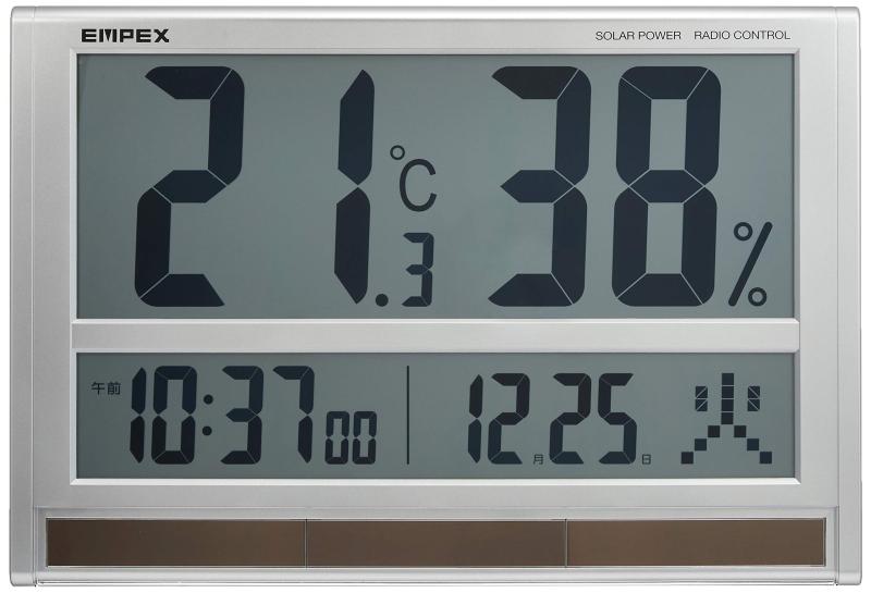 エンペックス気象計 温度湿度計 ジャンボソーラー温湿時計 置き掛け用 シルバー TD-8170 40.4x27.7x2.1cm