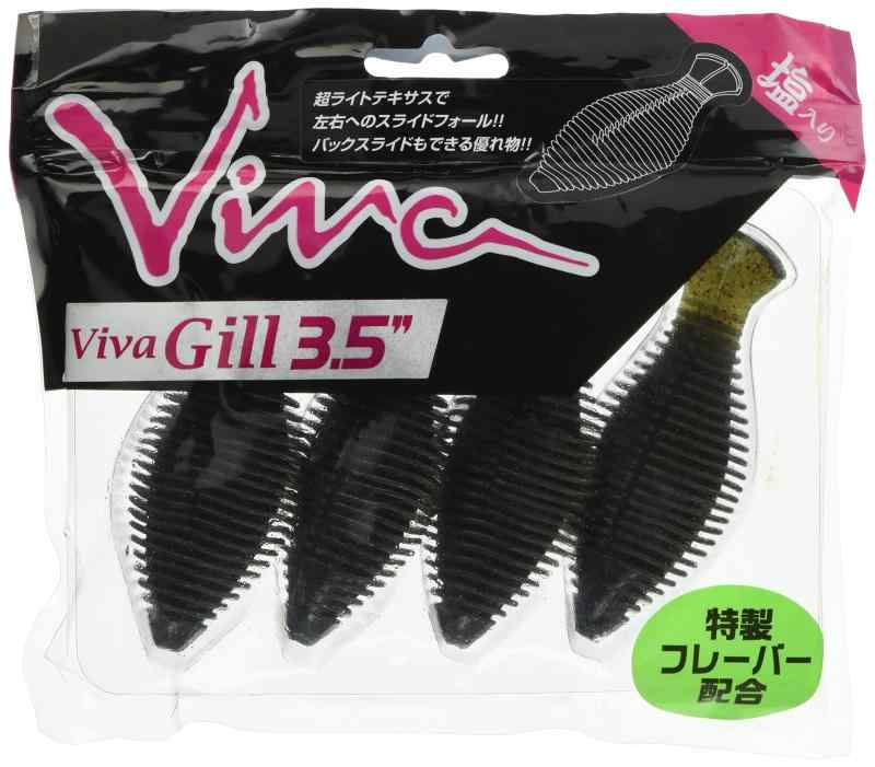 ビバ ビバギル 3.5inch VIVA GILL