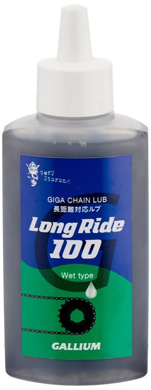 KE(GALLIUM) MK `F[u OCh100[GIGA Chain Lube Long Ride 100] 100ml