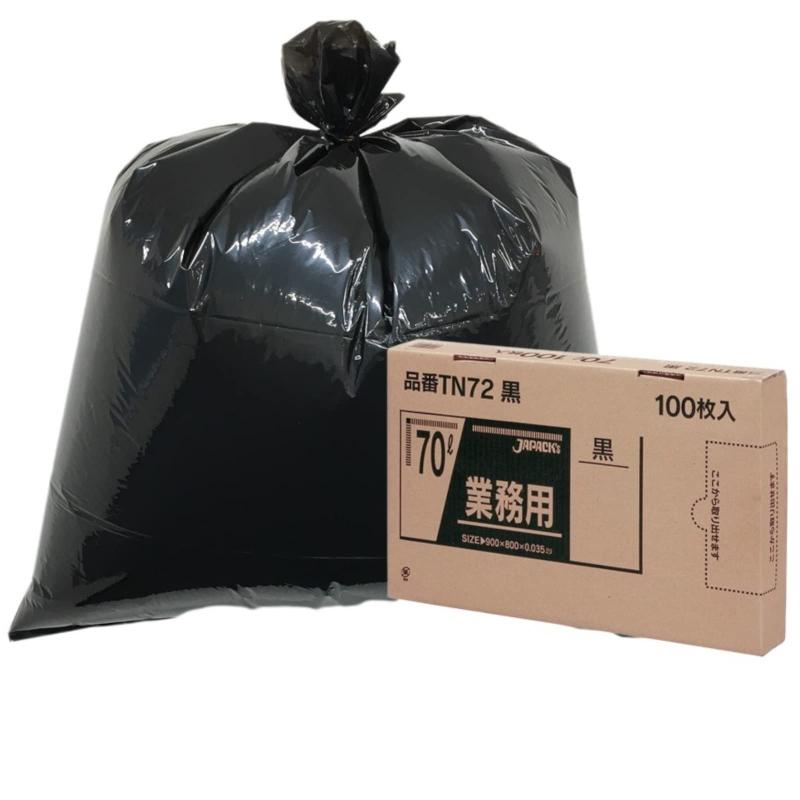 ジャパックス(JAPACK'S) ゴミ袋 黒 横80cm×縦90cm 厚さ0.035mm 70L BOXシリーズ 1枚ずつ取り出せる ポリ袋 TN72 100枚入