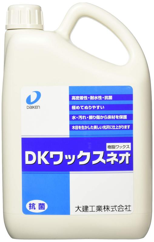 【大建工業】DKワックスネオ YQ1703 1ケース(1個入り)