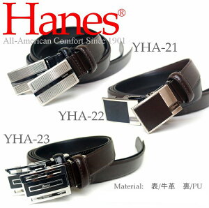 (最安値に挑戦)ヘインズ◆Hanesメンズベルト 紳士ベルト ヘインズベルト