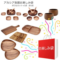 https://thumbnail.image.rakuten.co.jp/@0_mall/rankup1709/cabinet/05172224/imgrc0083014217.jpg