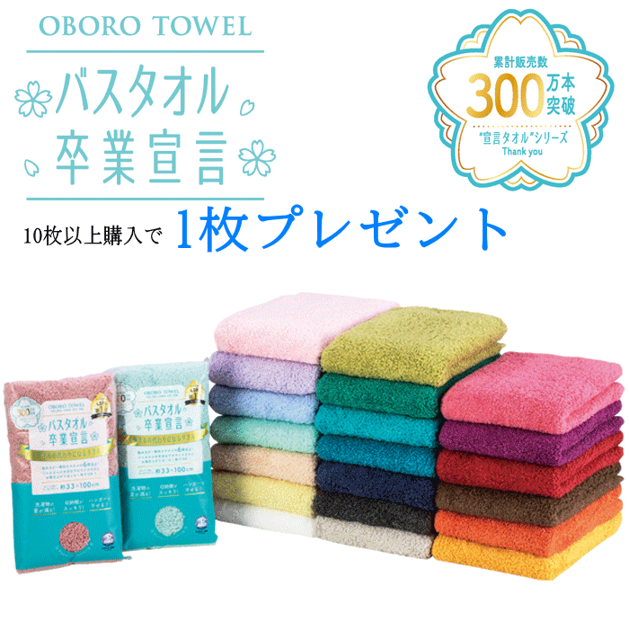 ペンドルトン XB218 ジャガード バスタオル JACQUARD BATH Towel (XB218) ネイティブアメリカン 柄 吸水性 ビーチ お風呂 キャンプ ベッド ソファ シーツ代わり カバー オシャレ トレンド オールシーズン 可愛い