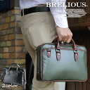 ショルダーバッグ KBN26690 ブレリアス BRELIOUS ミニブリーフケース B5 日本製 豊岡製鞄 メンズ スリム コンパクト 大開き 黒 カーキ
