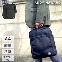 【ポイント最大12倍】 ショルダーバッグ ANDY HAWARD KBN33627 ビジネスバッグ 手提げバッグ メンズ A4サイズ対応 縦 縦型 黒 2WAY キャリーオン 2室 1680Dポリエスター