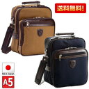 ショルダーバッグ 帆布コートショルダーバッグ ブレザークラブ 【16350】 日本製 豊岡製 帆布コート 縦型 軽くて丈夫 撥水 A5 メンズ かばん カバン 鞄 ギフト プレゼント 誕生日 父の日 敬老の日 送料無料