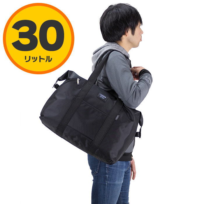 ボストンバッグ ナイロン 11200 ラダーエリア 45cm 30L　長取っ手タイプ　出張/旅行/合宿/修学旅行/海外/GW 男女兼用 メンズ レディース 旅行バッグ かばん カバン 鞄 ギフト プレゼント 父の日 誕生日 敬老の日 送料無料 rankup1709-10039548 Rankup サンプル画像3