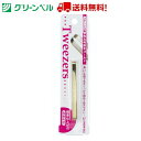 よく一緒に購入されている商品 爪切り G-1201 匠の技 高級つめきりL1,298円鍛造 毛抜き ツィザー GT-204 毛抜き474円先斜め毛抜き ツィザー SE-009 毛抜き 387円精密仕上げの先合わせ。 先の幅が太いのでしっかり掴めて抜きやすい。 熟練した職人による精密仕上げ！肌に優しくしっかり抜ける！ 品番：PSG-042 品名：ステンレス製先太毛抜き ゴールド 商品全長73mm 商品重量8g パッケージ重量13g 材質 本体/18crステンレス・金メッキ仕上げ JAN4972525534840 メール便ご利用にあたって こちらの商品におきましては1点ずつメール便1通にて発送可能です。 メール便ご利用方法はこちらをご確認下さい。 ※発送方法の指定がない場合は通常発送になります。※メール便の場合、折り曲げる場合もございます。 ご了承下さい。 類似商品はこちら先太毛抜き ツィザー PSG-011 毛抜き 320円先細毛抜き ツィザー PSG-010 毛抜き 498円ステンレス製先細毛抜き ゴールド PSG-04565円毛抜きセット ツィザー PSG-012 毛抜き561円ステンレス 毛抜きセット ツィザー GT-20474円先斜め毛抜き ツィザー SE-009 毛抜き 387円ステンレス 毛抜き ツィザー GT-202474円先斜めラバーグリップ毛抜き ツィザー SE-0476円先細毛抜き・ラバーグリップ ツィザー GT-2563円新着商品はこちら2024/5/1爪切り 関の職人が造った爪切りSS-11 シン658円2024/5/1 累計700万枚突破☆ ふわふわ本格派ホテルタ7,980円2024/4/25舌クリーナー付き歯ブラシ4本セット GR-10498円再販商品はこちら2024/4/27 簡単計測！塩分チェックメーター 35412 1,070円2024/4/27バターケース ST-3005　カットできちゃう1,340円2024/4/27エアコン室外機保護カバー3枚＆防虫キャップのセ1,980円2024/05/02 更新