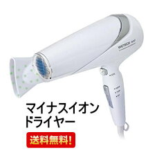 https://thumbnail.image.rakuten.co.jp/@0_mall/rankup1709/cabinet/kaden/imgrc0080346528.jpg