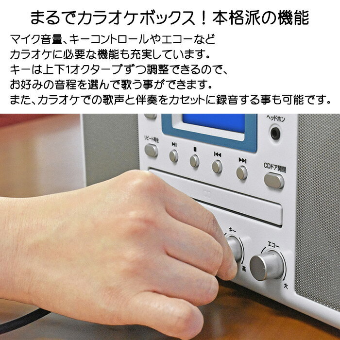 030621-KCR-1027