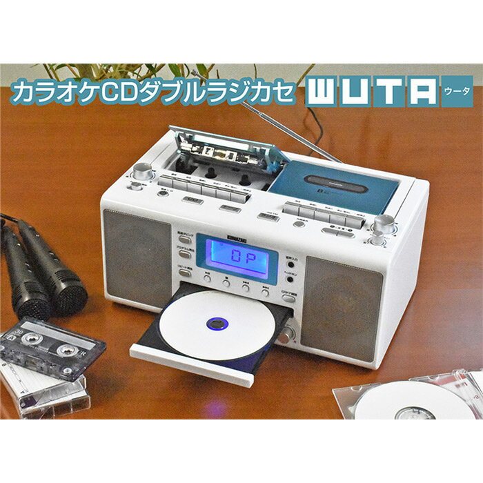 030621-KCR-1027