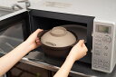 レンジで簡単ささっとひとり鍋 KB700 レンジでひとり用鍋 35187 電子レンジ用 一人暮らし 一人用鍋 時短 節約 おうち時間 日本製 ホワイト ブラウン...