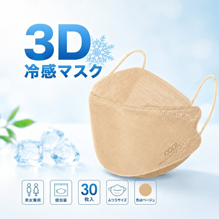 商品画像1