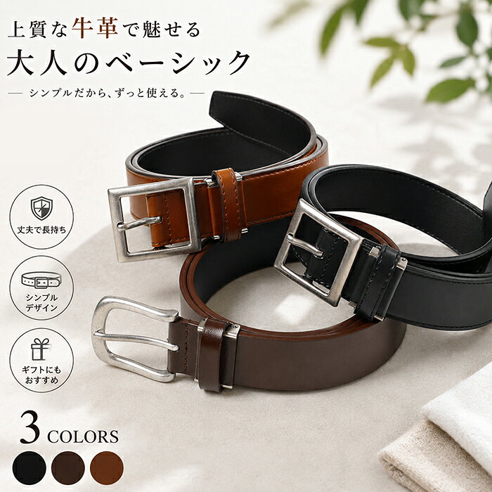楽天市場】hardy ベルト parsonsの通販