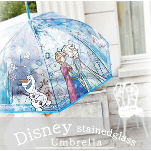 大人用雨具｜雨の日の外出を楽しく！ディズニーデザインのおしゃれな傘のおすすめは？