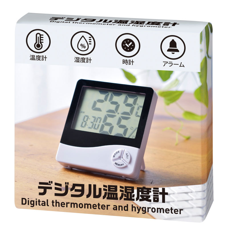 【送料無料！】デジタル温湿度計 