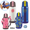 キッズチャージャー ダイレクトボトル 600ml 水筒 スポーツドリンク スポーツドリンク対応 子供 子ども キッズ 学校 スポーツ 直飲み 保冷専用 ステンレス ボトル ポーチ付き ワンタッチ パール金属 ご家族様1個限り