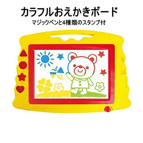 カラフル絵かき ボード 【マジックペンと4種類のスタンプ付】カラフルお絵かき ボード　描いて消して何度でも！