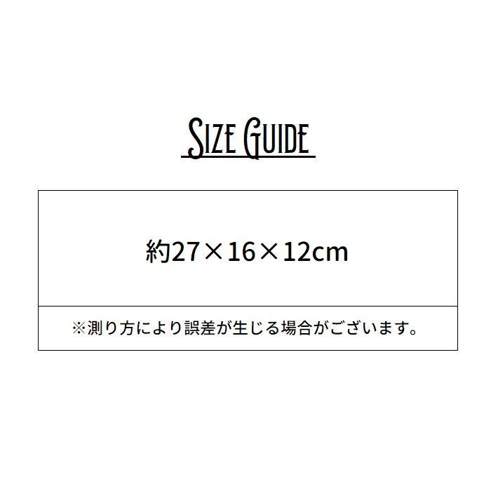 送料無料 巾着袋 持ち手付き すみっコぐらし ねこのきょうだいとおかし屋さん柄 24...