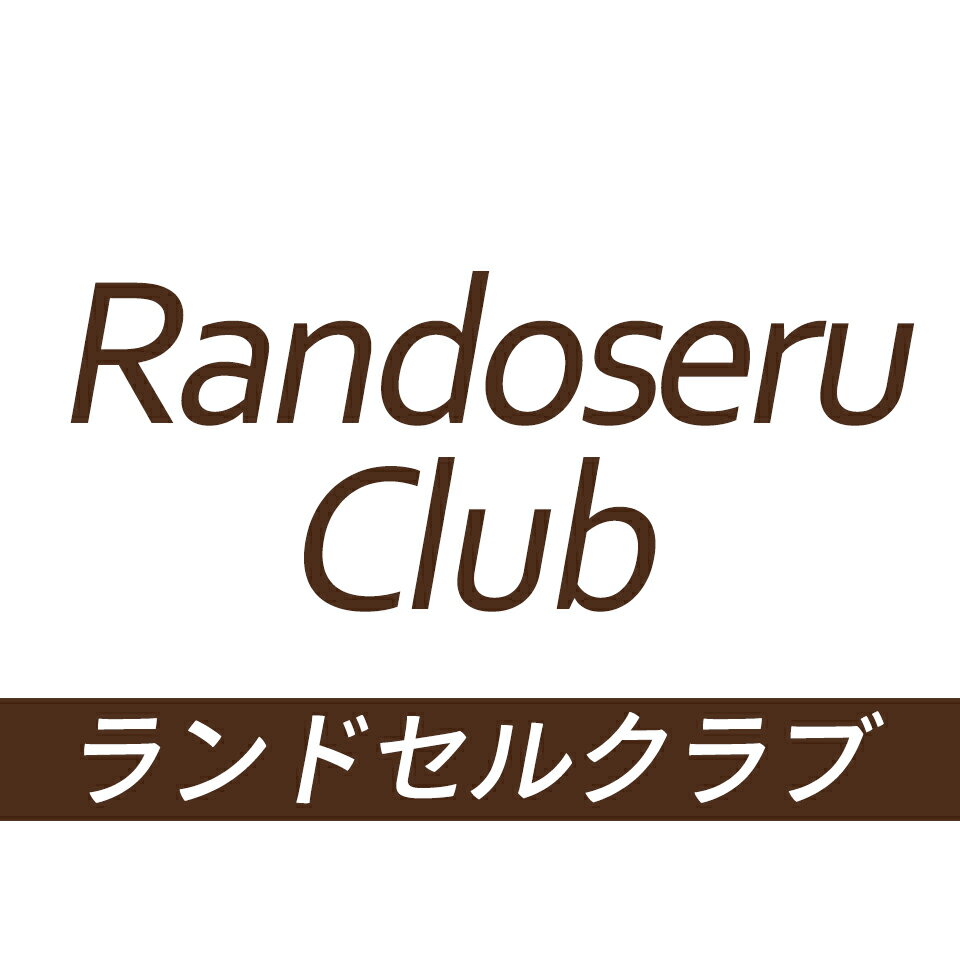 Shop icon