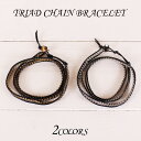 レザー チェーン ブレスレット メンズ レディース アクセサリー メンズ レザー ブレスレット ペア 革 ターコイズ ラップブレスレット シルバー ゴールド お...