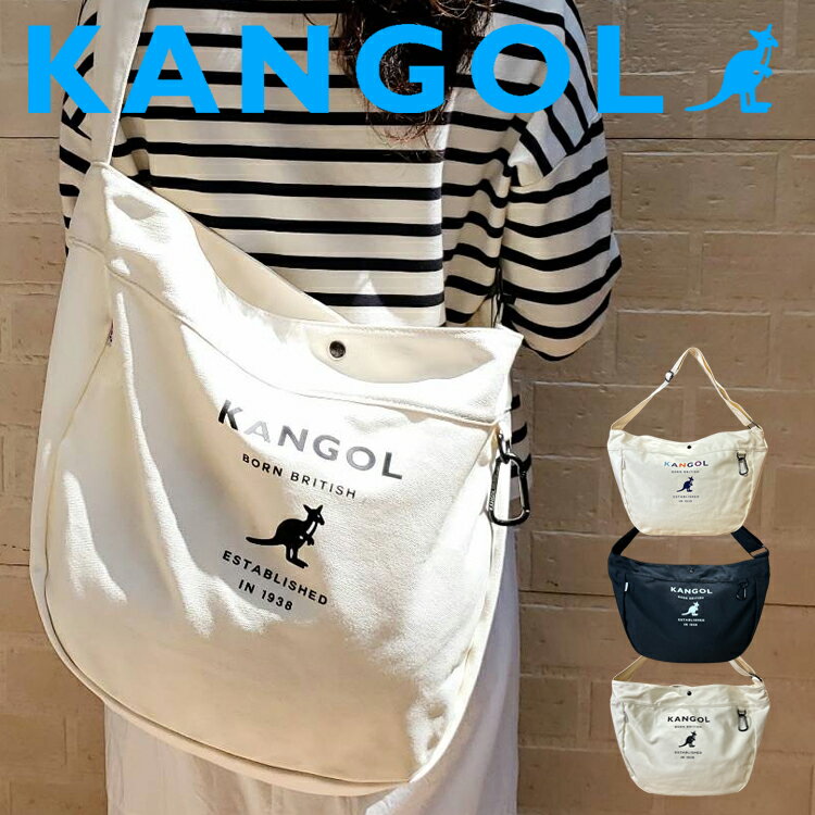 樂天商城 - KANGOL カンゴール レディース キャンバス ビッグ ショルダーバッグ 大容量 ユニセックス A4対応 調整可能 ロゴ カラビナ 通勤 通学 旅行 軽量 丈夫 男女兼用 ブラック ホワイト オフホワイト プリント ロゴボックス ポケット スマホ 財布 バッグ 肩掛け 斜め掛け 女性