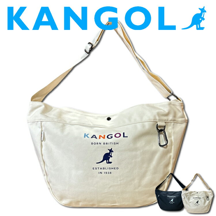 樂天商城 - KANGOL カンゴール メンズ 大容量 キャンバス ショルダーバッグ ビッグサイズ ユニセックス A4対応 調整可能 ロゴ カラビナ 通勤 通学 旅行 軽量 丈夫 男女兼用 ブラック ホワイト オフホワイト プリント ロゴボックス ポケット スマホ 財布 バッグ 肩掛け 斜め掛け 男性