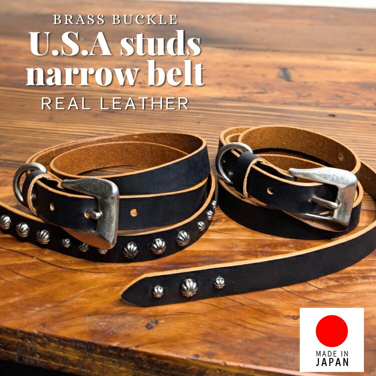 楽天市場】tender co ベルトの通販