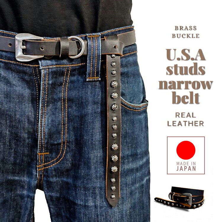 tender co ベルト size4 レザー tender co ベルト size4 レザー