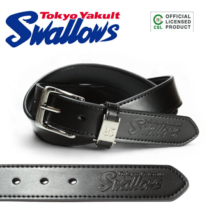 楽天市場】Y. PROJECT ワイプロジェクト（メンズベルト｜ベルト